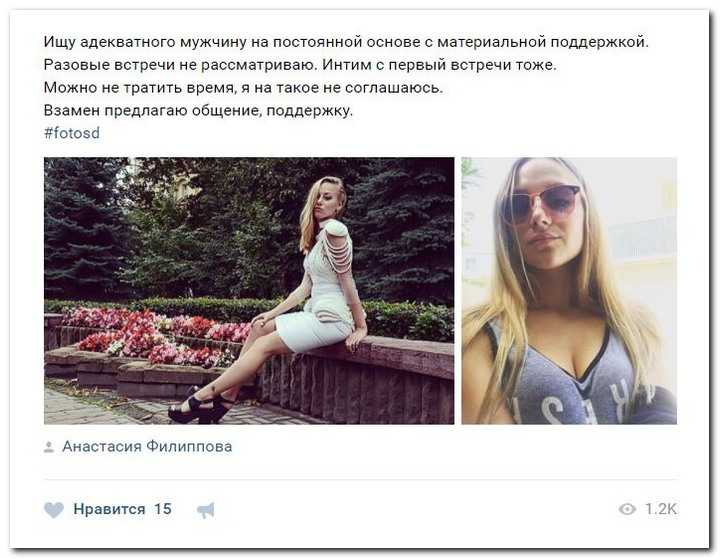 Деловая переписка: основы и правила
