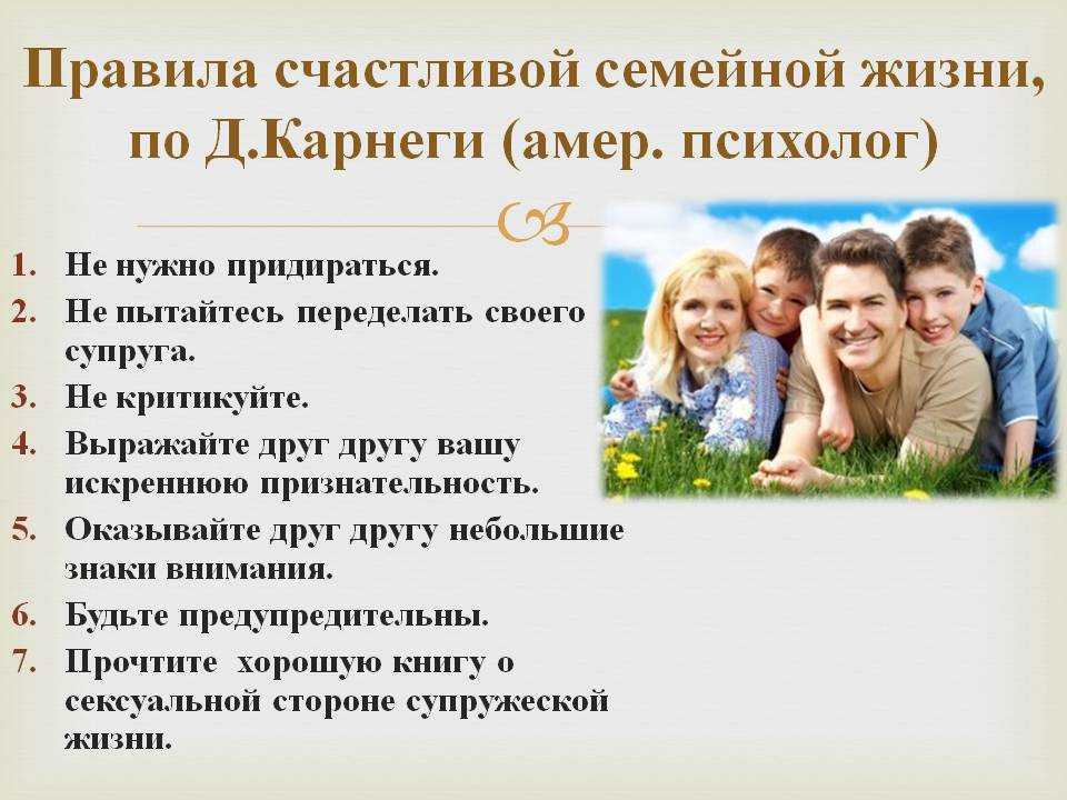 Как принять ситуацию, которую не можешь изменить