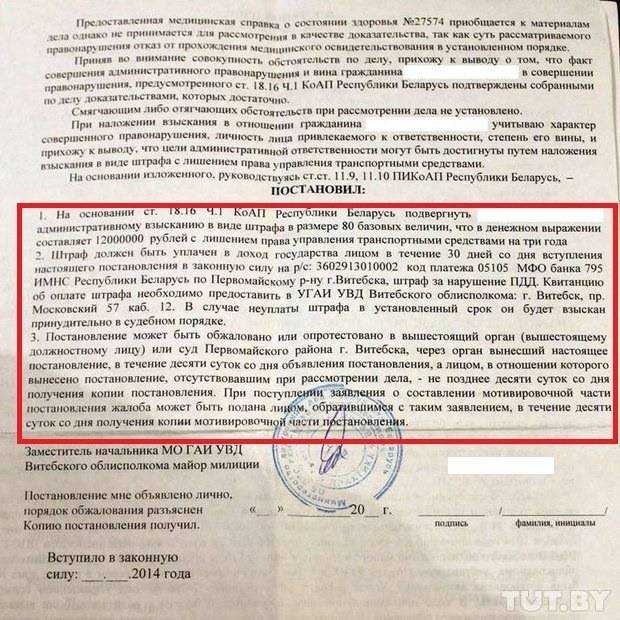 Гавайская роза – не для красоты, а для дурмана