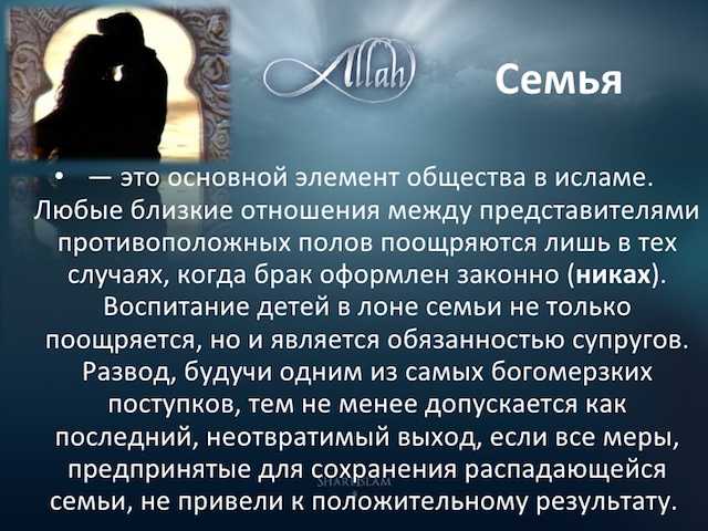 Отношение к пожилым людям: уважение, забота и поддержка