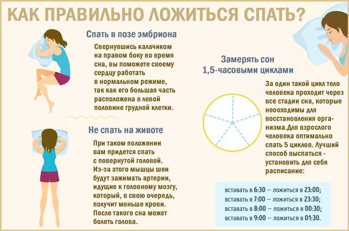 Он, ты и она: что делать, если он общается с бывшей