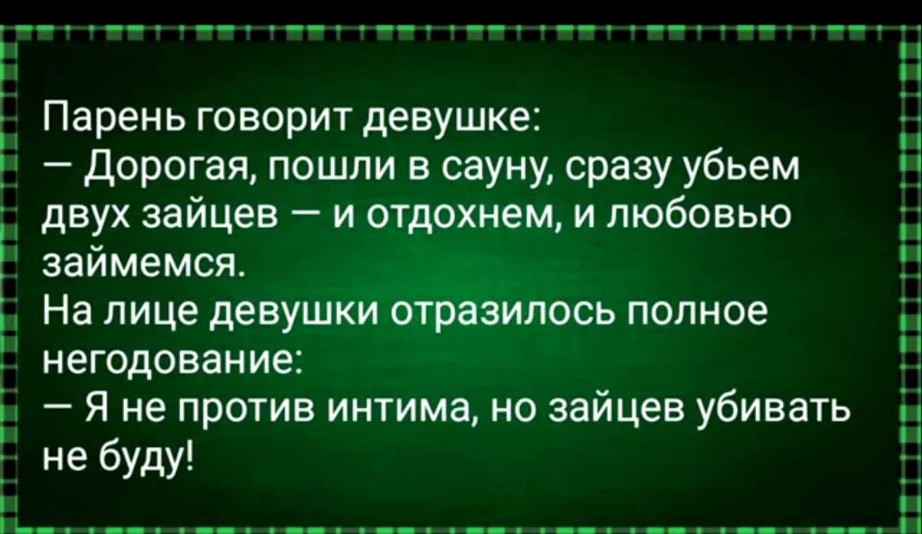 Как мужчины избавляются от отношений: самые распространенные способы