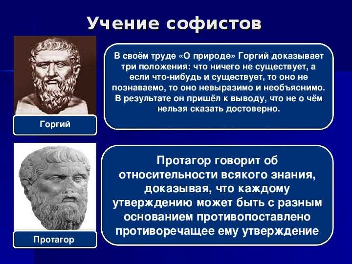Оговорка по фрейду: скрытое значение непроизвольной подмены слов | блог 4brain