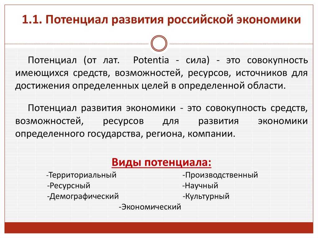Женщина, приносящая удачу: секреты успеха мужчины кроются в женщине