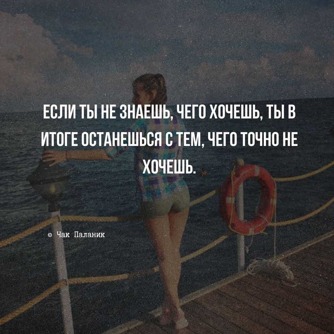 Бывшая выходит на связь, что делать?
