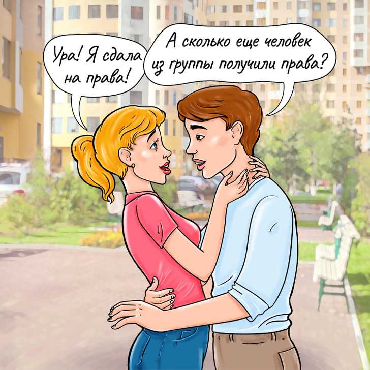 Как стать бесчувственным: как превратиться в холодного и безэмоционального человека