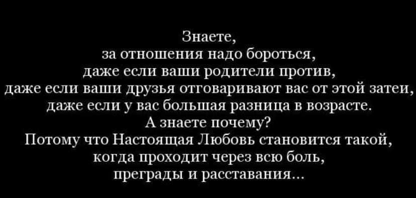 Сложный характер девушки: особенности и способы понимания