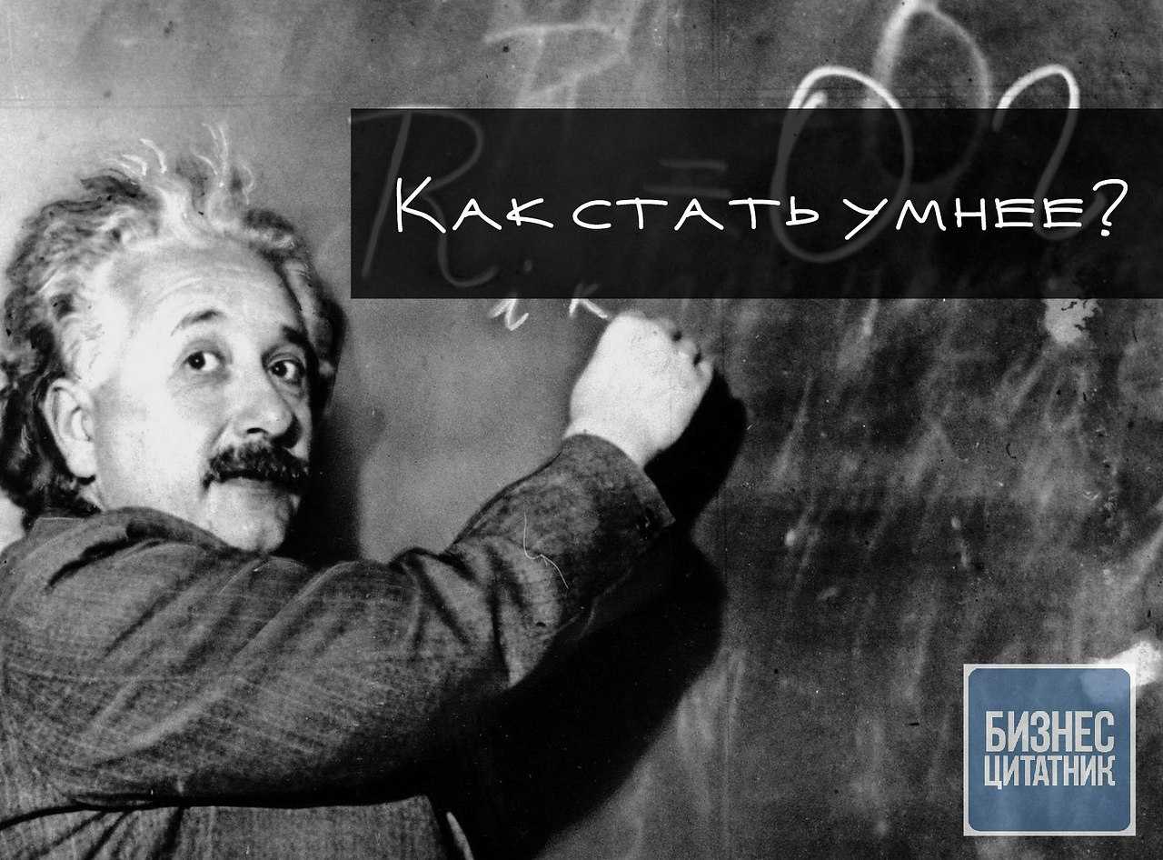 Как  расширить кругозор за лето: лайфхаки