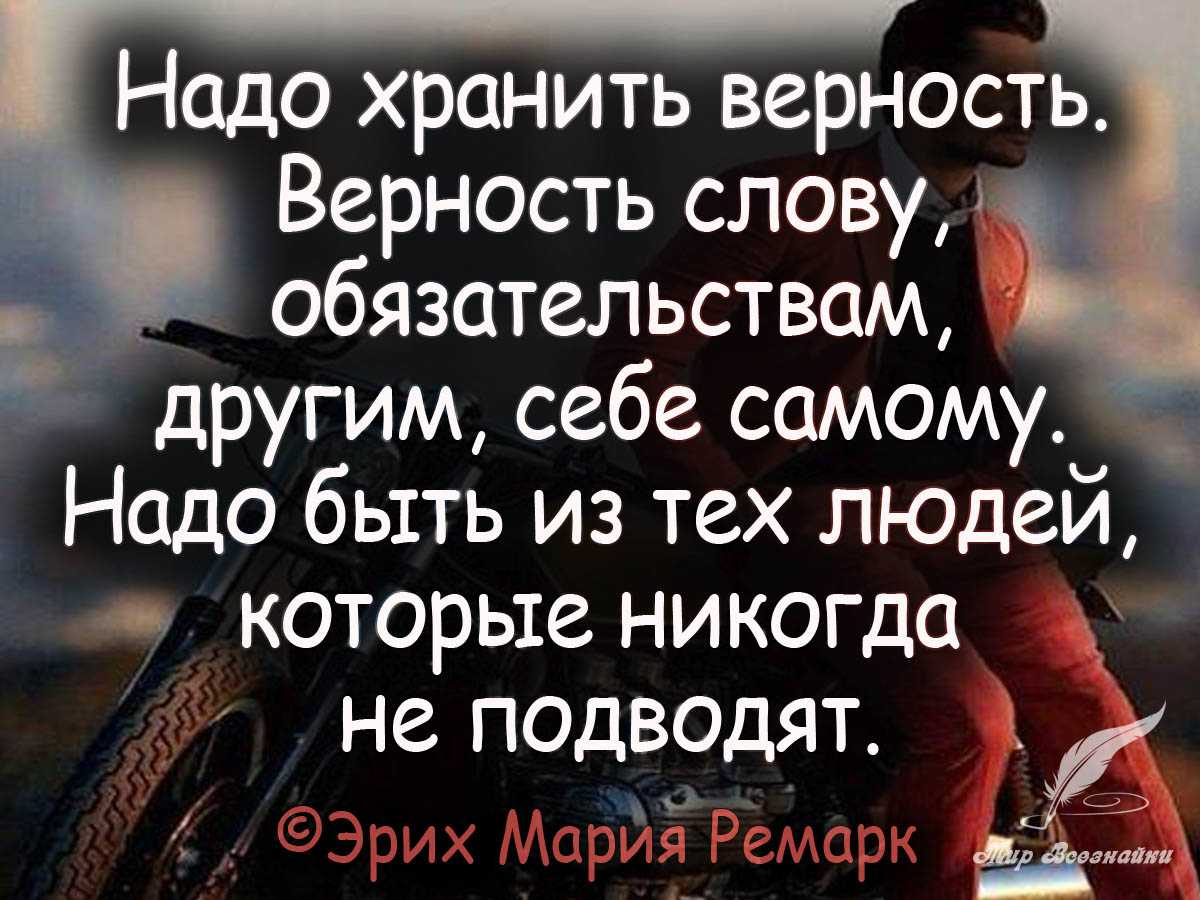 Топ-7 реальных советов: как ответить на оскорбление красиво