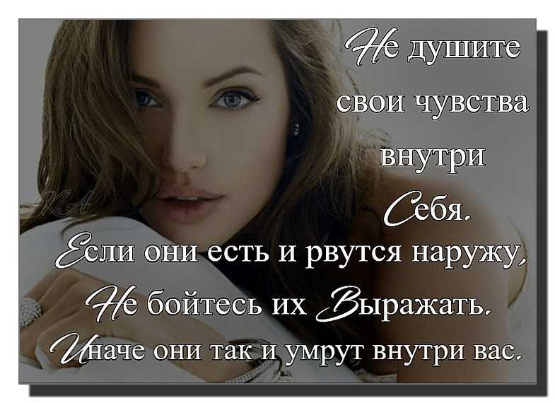 10 признаков влюбленного мужчины, скрывающего свои чувства - как понять