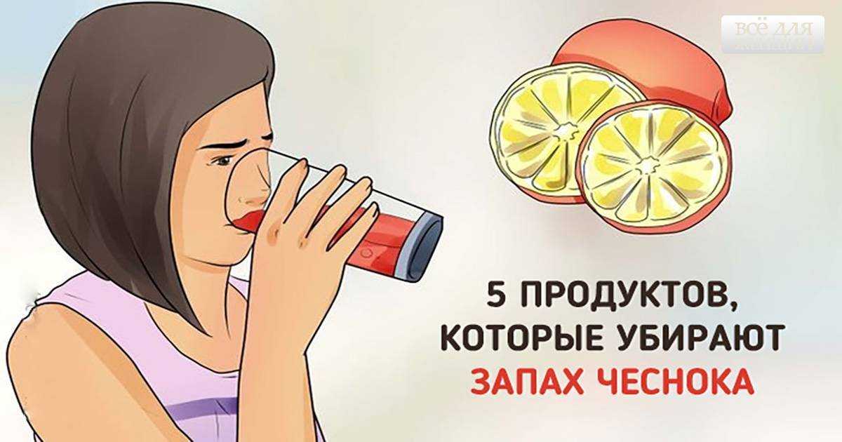 «собственный пот пахнет тухлым луком»: узнали, как проявляется постковидный синдром и что с этим делать