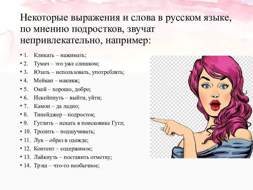 Как понять, что мужчина заинтересован в тебе: 9 признаков и как их распознать.