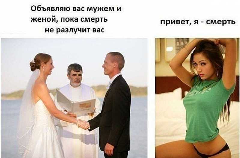 Как понять, что мужу нравится другая женщина