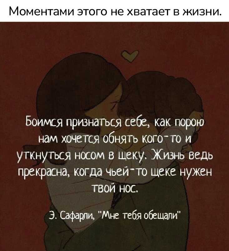 Как признаться в любви парню или девушке?