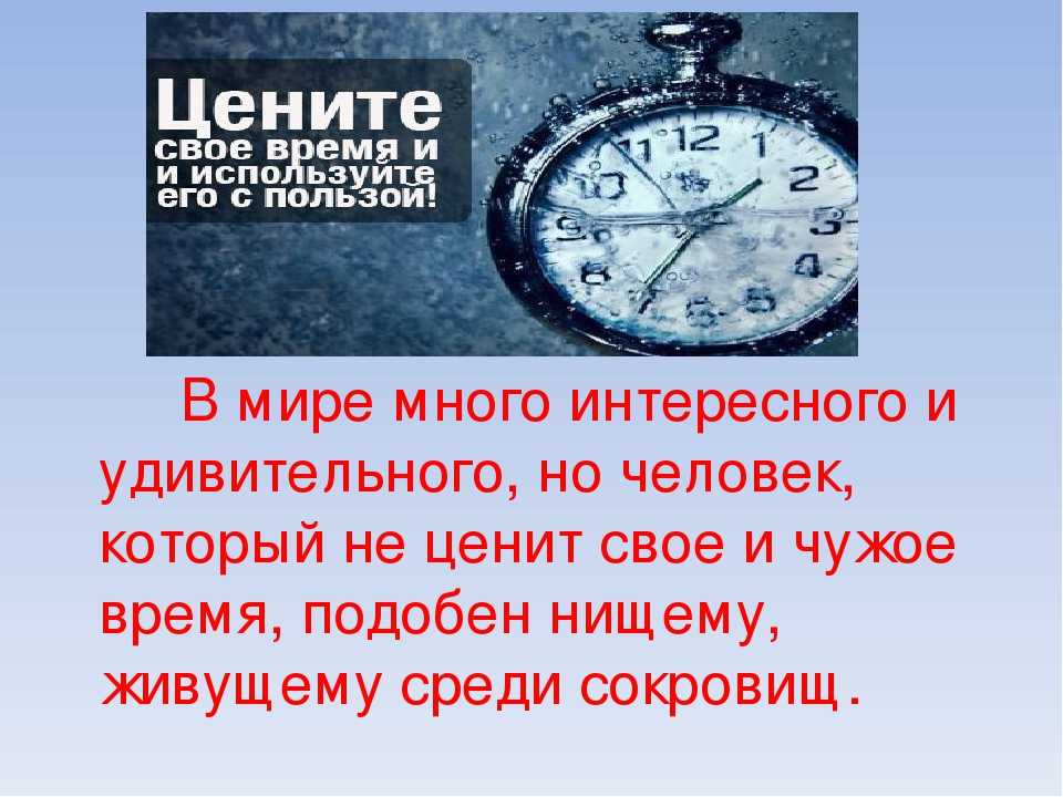 Внутренняя гармония женщины и пути её обретения – как достичь покоя