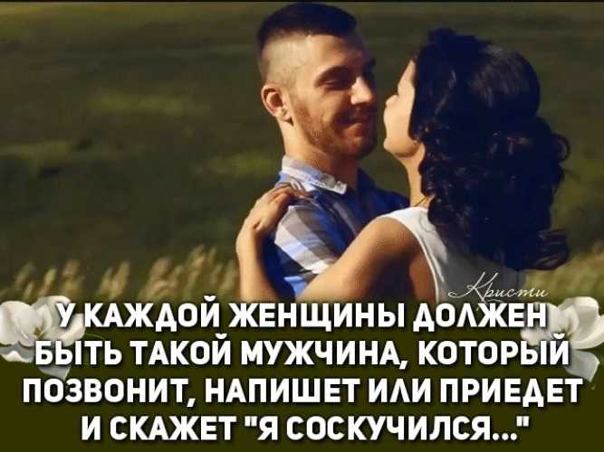 20 признаков того, что парень тебе не пара и пора от него избавиться