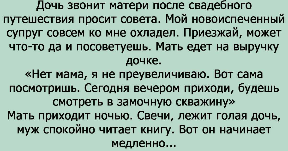 Если мужчина охладел или потерял интерес: основные признаки и что делать | astro7