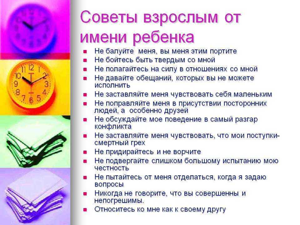 8 признаков того, что мужчина не собирается делать вам предложение