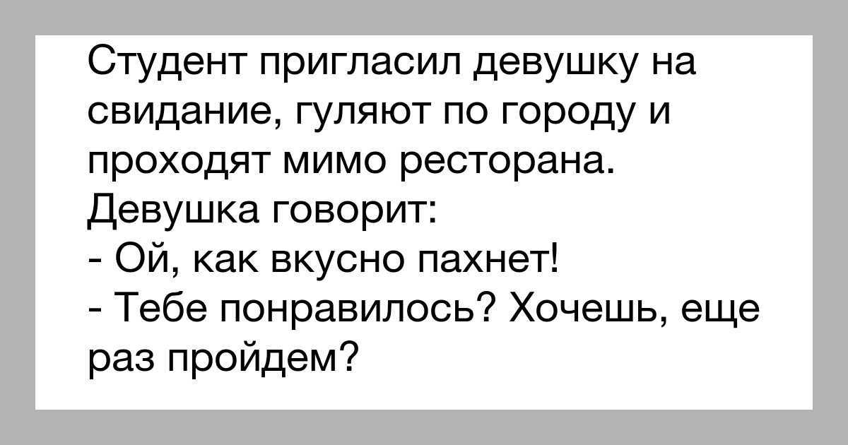 Как вернуть девушку после расставания, если она не хочет отношений? пошаговая методика!
