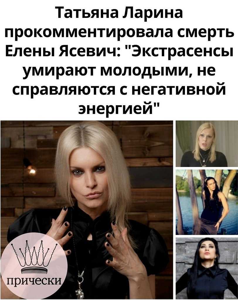 Существуют ли на самом деле экстрасенсы?