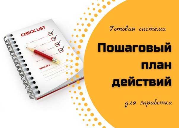 Как мужчины избавляются от отношений: самые распространенные способы
