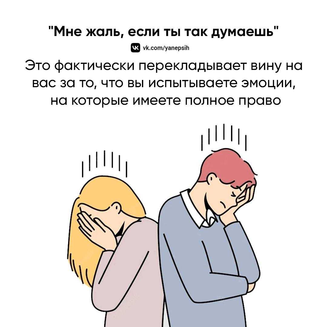 Гостинг на работе: почему сотрудники стали игнорировать своих работодателей – hussle