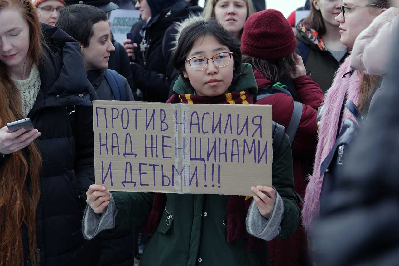 История женского движения в россии реферат