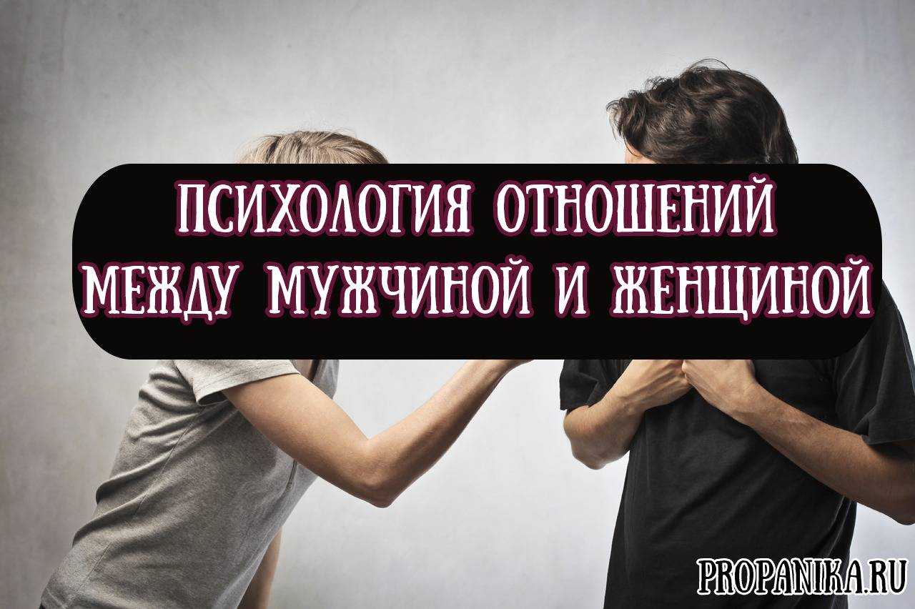 10 признаков того, что мужчина эмоционально к вам привязан :: инфониак