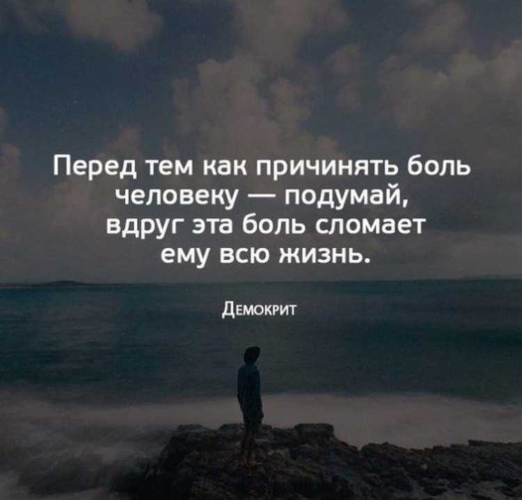 Статусы про любовь💖