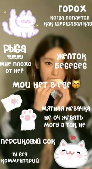 Как стать феей по-настоящему? трансформация в домашних условиях!