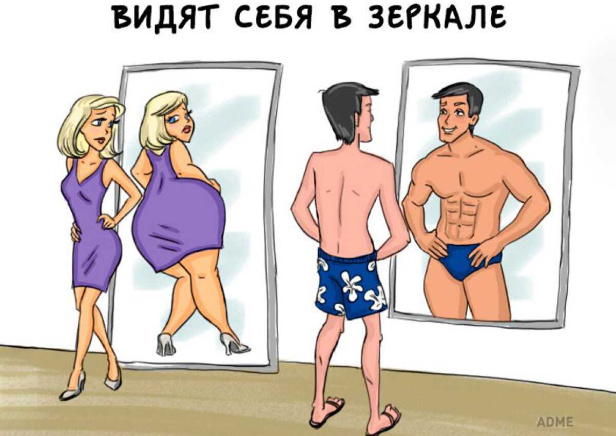 Джон грэй «мужчины с марса, женщины с венеры» - краткое содержание | блог 4brain