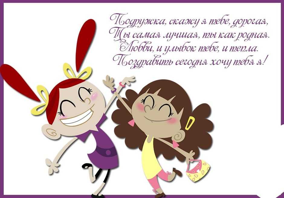 А счастье где-то рядом. как быстро наладить свою личную жизнь | психология и отношения | здоровье | аиф аргументы и факты в беларуси