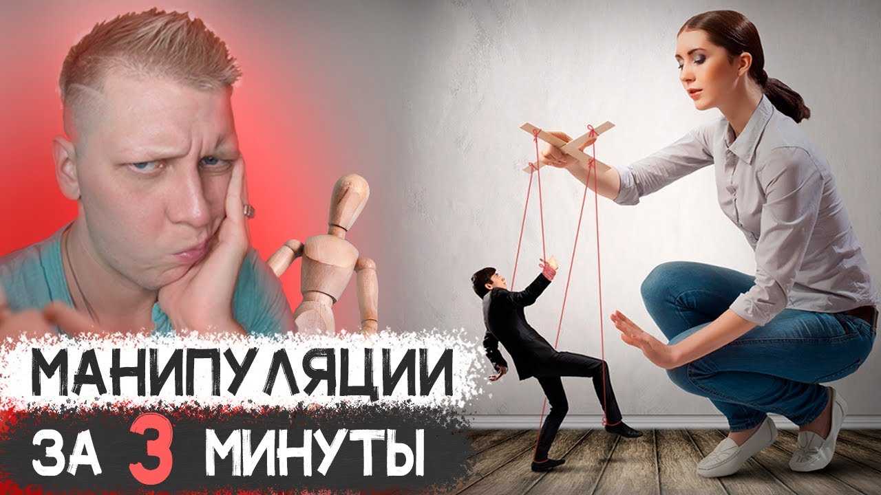 Почему никогда не надо быть активной в отношениях с мужчиной