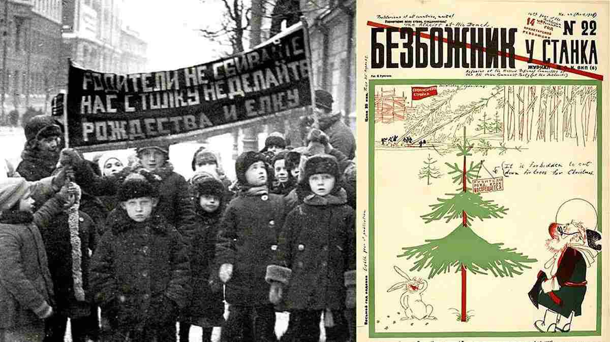 Мотивы запрета религии в ссср