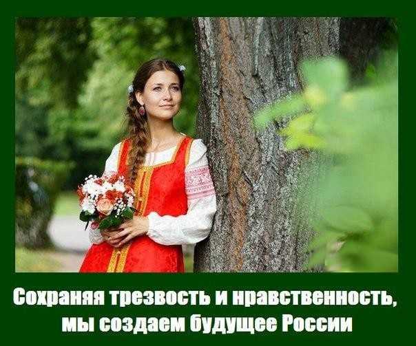 Пояс верности для женщин в средние века: как ходили в туалет - lovelogia.ru