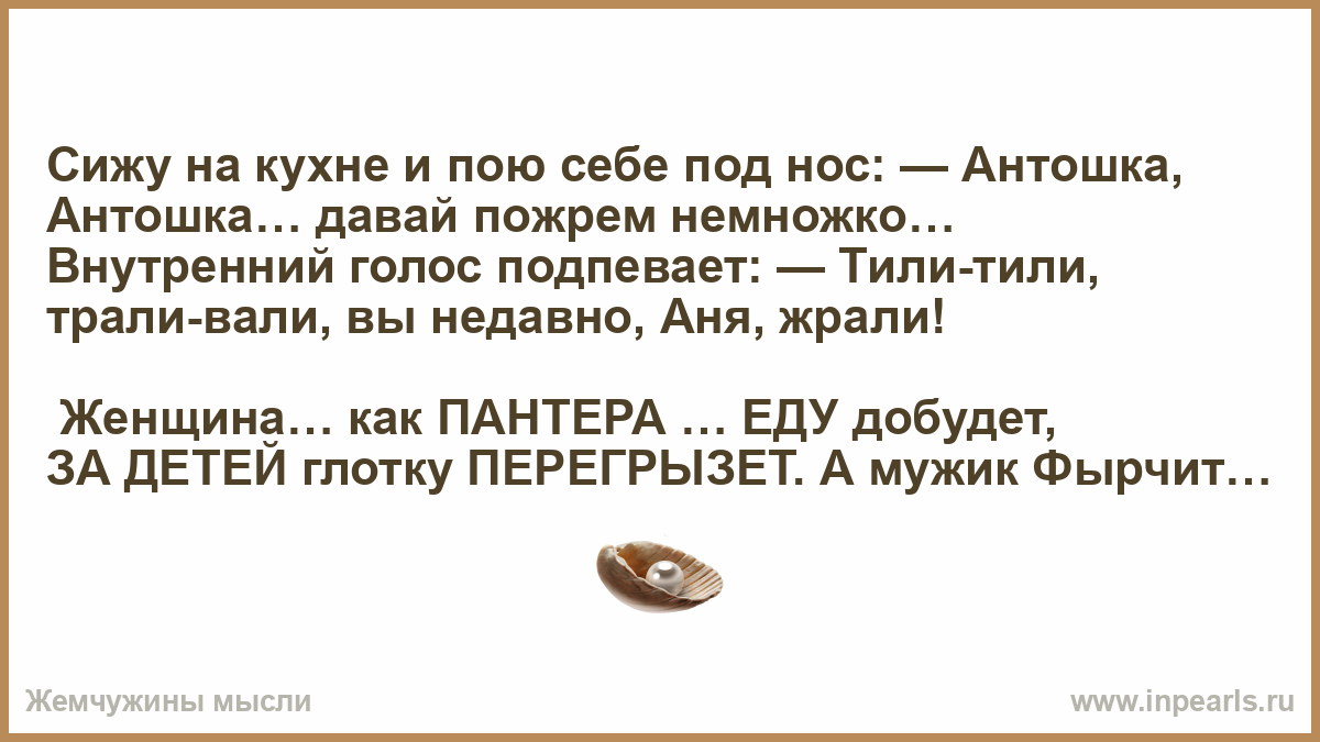 Внутренний диалог: что это, и почему важно научиться этим управлять - блог викиум