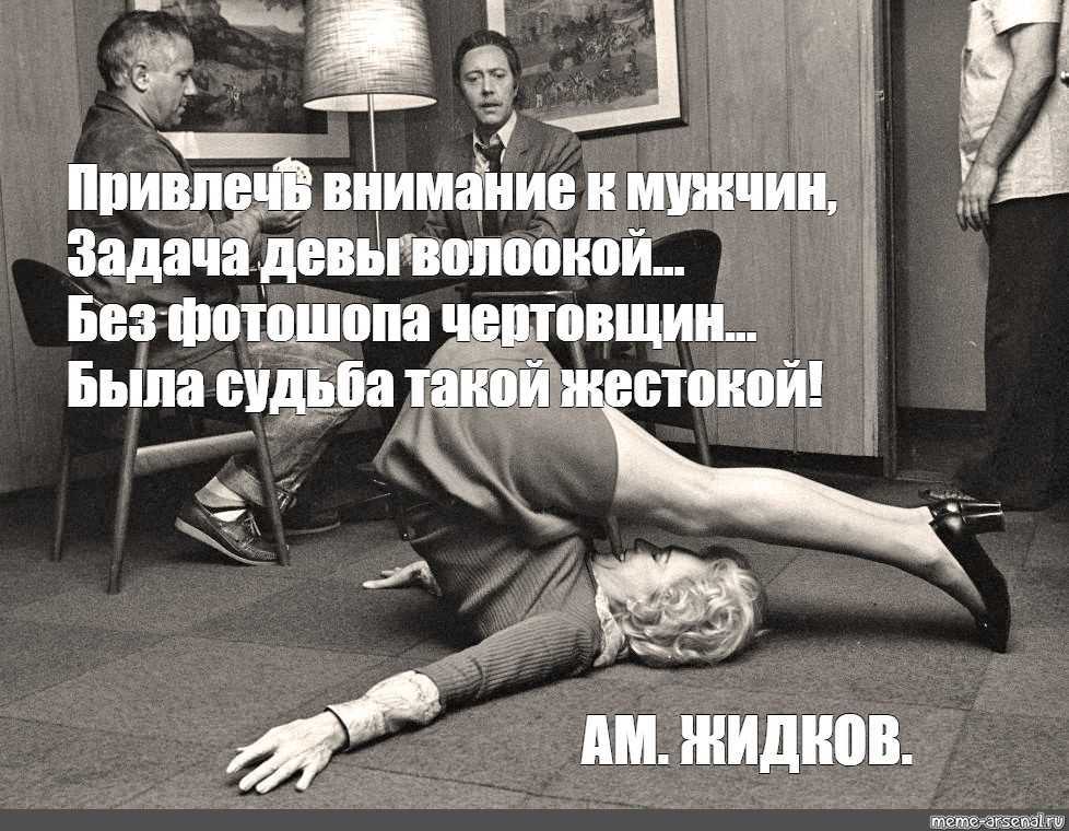Как завоевать девушку, добиться и покорить ее сердце