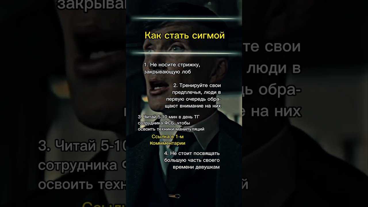 Альфа, бета, сигма: какие типы женщин бывают, и чем они отличаются друг от друга