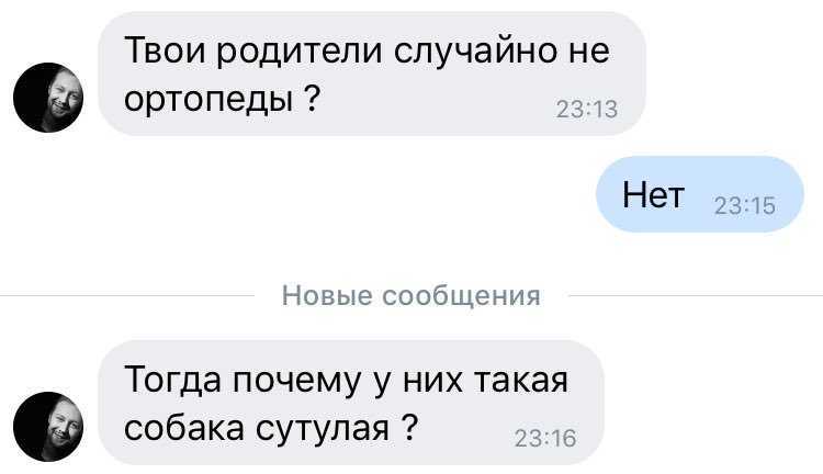 100 интересных вопросов девушке, чтобы её заинтересовать и больше о ней узнать