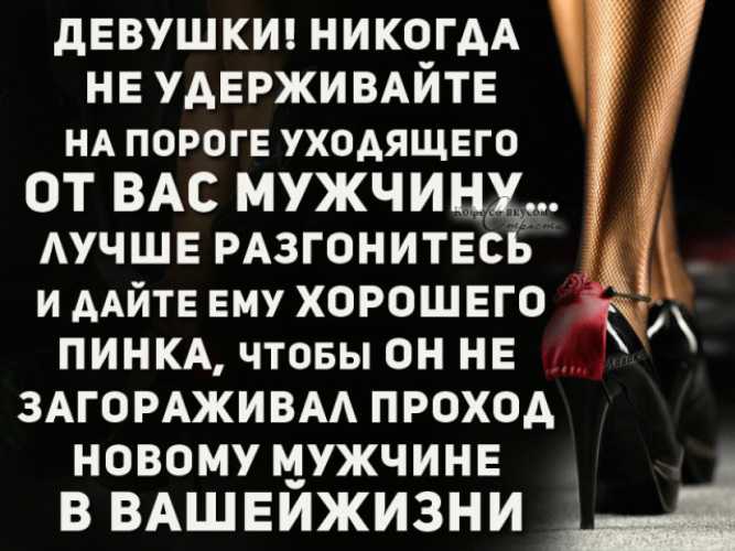 Почему любимый человек начал раздражать — как спасти любовь, отношения и семью?