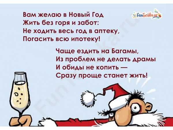 Поздравления с днем рождения в прозе душевные своими словами