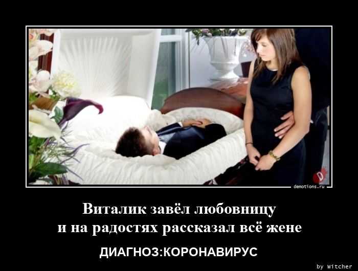 Lovely💖если любовница уходит из отношений, мужчина что чувствует