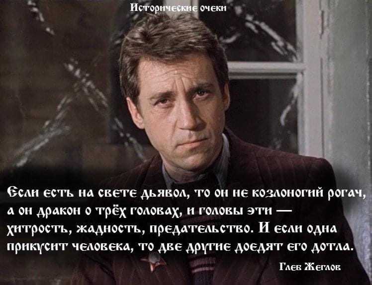 Что делать, если муж жадный на деньги - советы психолога жене