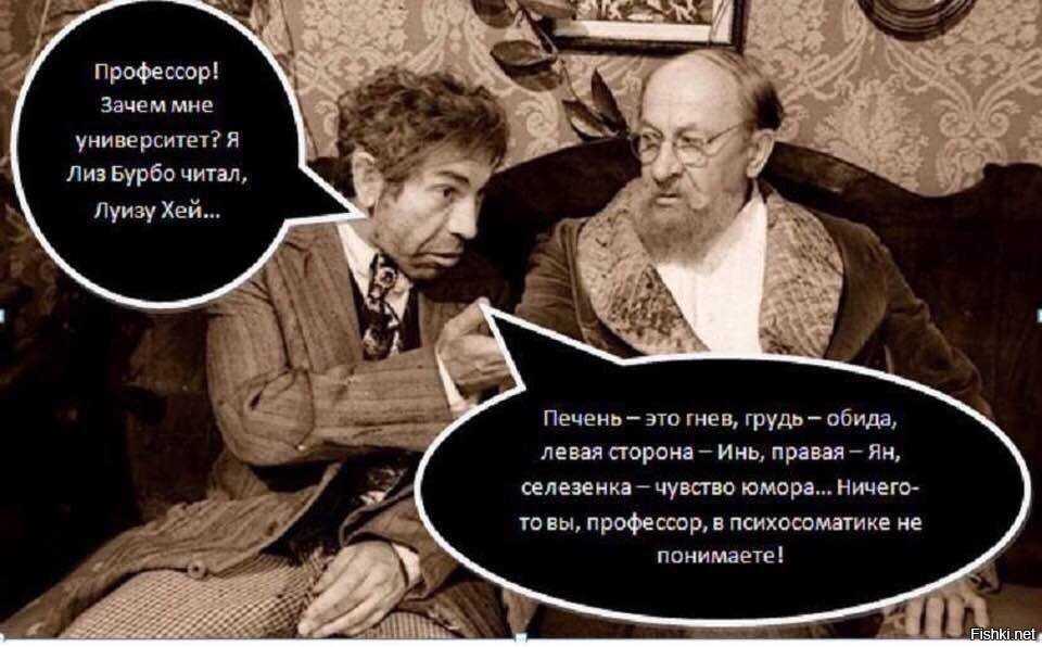 Ринотиллексомания