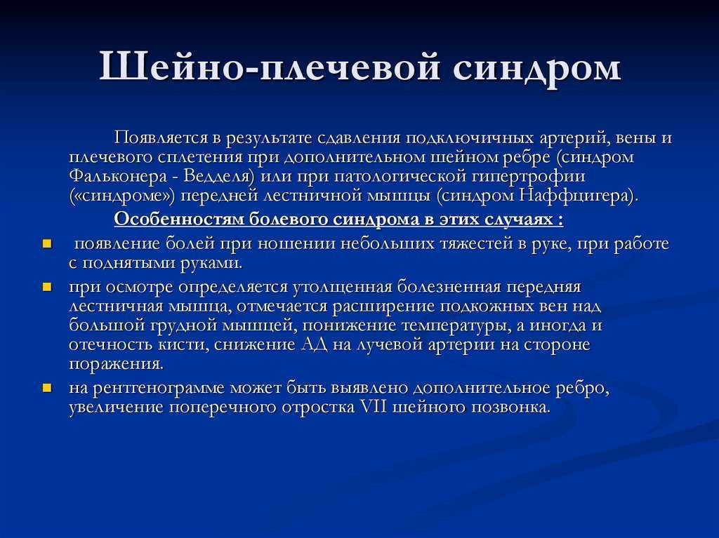 Как понять, что в тебя действительно влюбились: раскрываем тайные признаки глубокого чувства