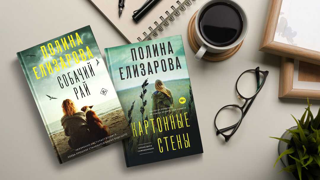 Как сделать так, чтобы мужчина сходил с ума и думал о тебе постоянно