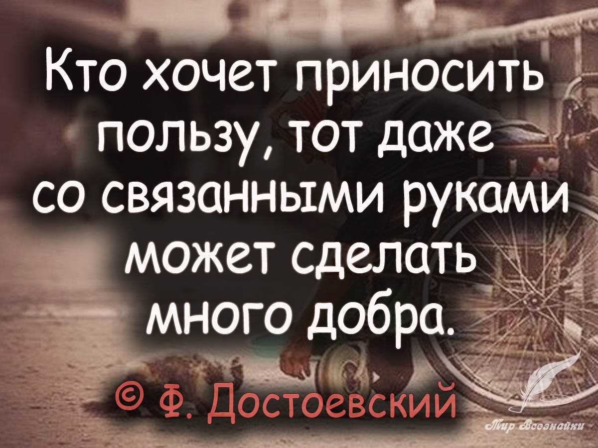 60 цитат о дружбе на расстоянии, которая растопит ваше сердце - психология - 2023