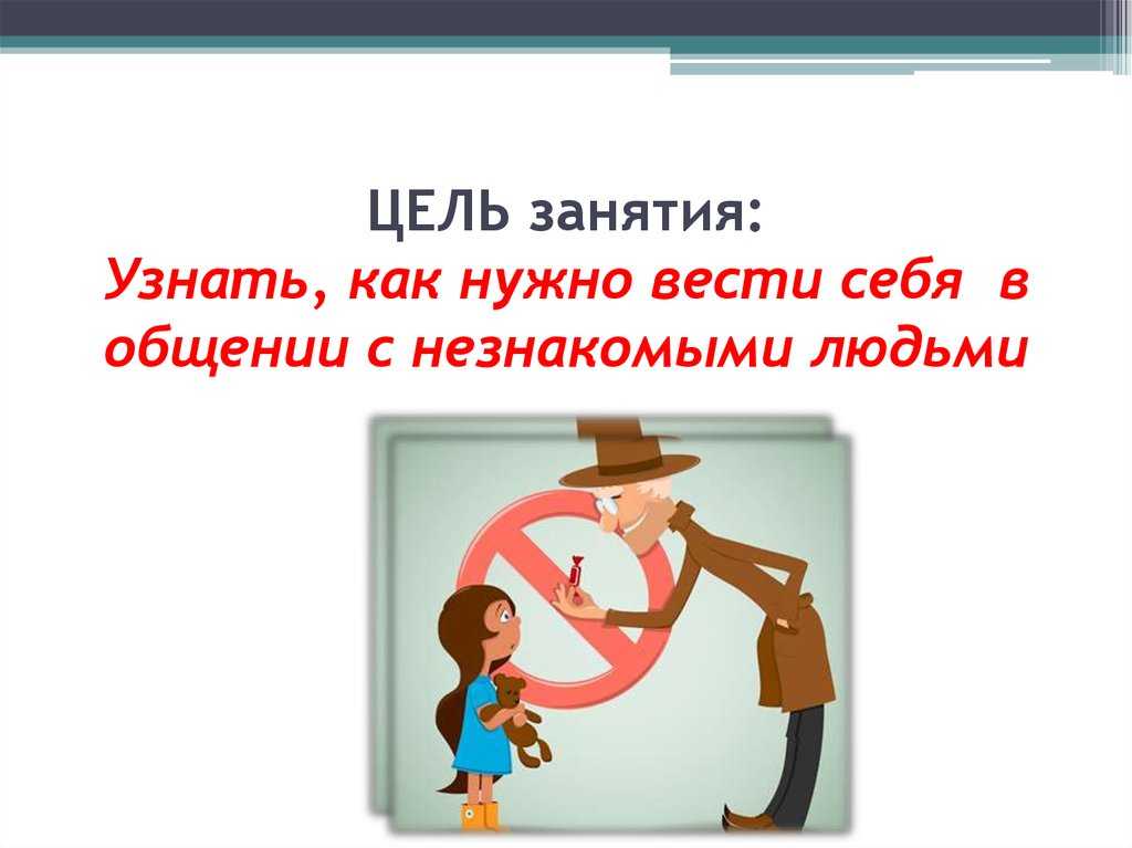 7 причин почему мужчины боятся красивых женщин