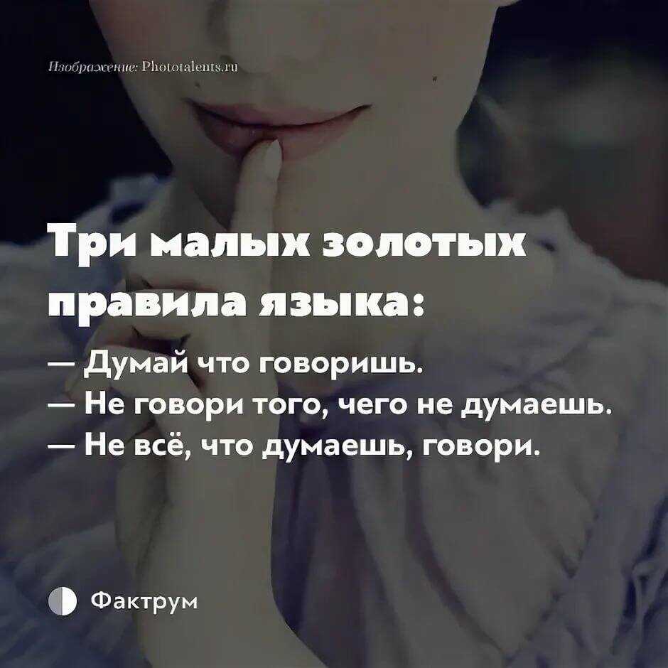 Как перестать думать о бывшем партнере: 14 шагов
