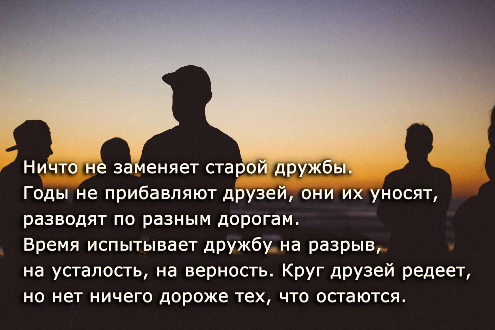 100 фраз, которые поставят человека на место